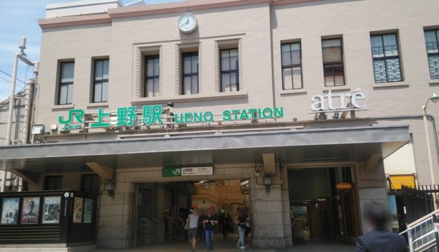 上野駅 ｊｒ 銀座線 日比谷線への乗り換え方 日本国内の歩き方を色々紹介するブログ