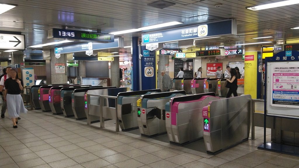 池袋駅 有楽町線の乗り換えには注意 日本国内の歩き方を色々紹介するブログ