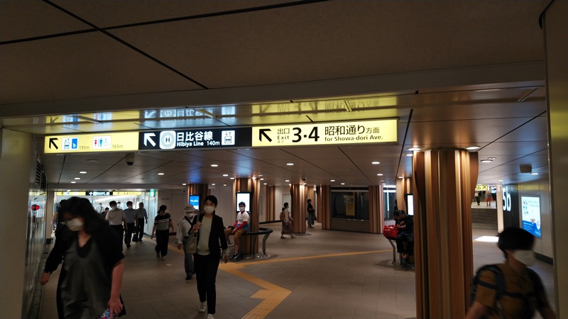 新京成から日比谷線６
