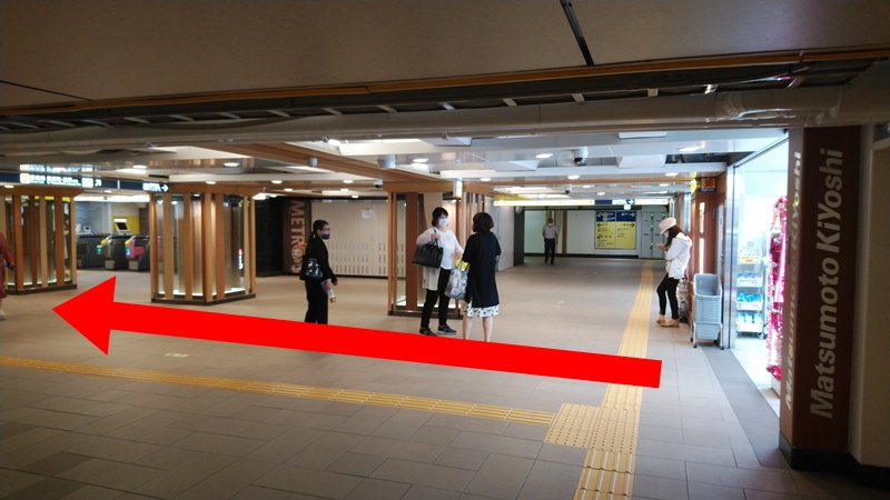 日比谷線→銀座線マツキヨ左へ