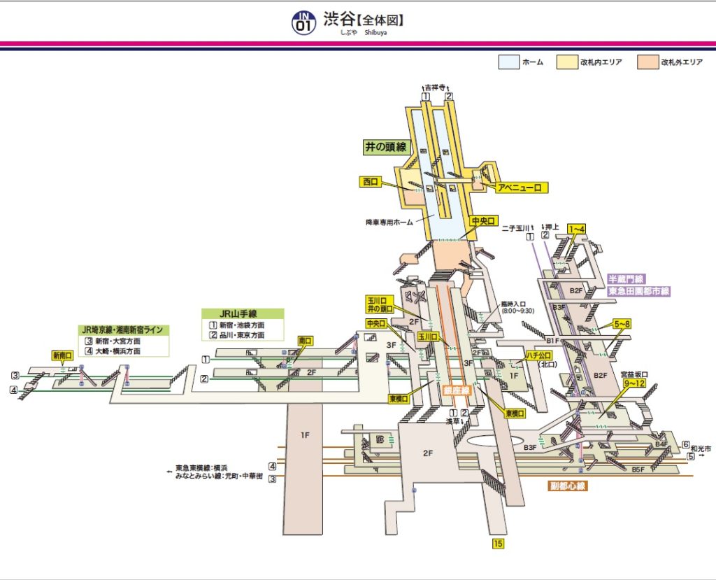 渋谷駅全体図（京王HPより）