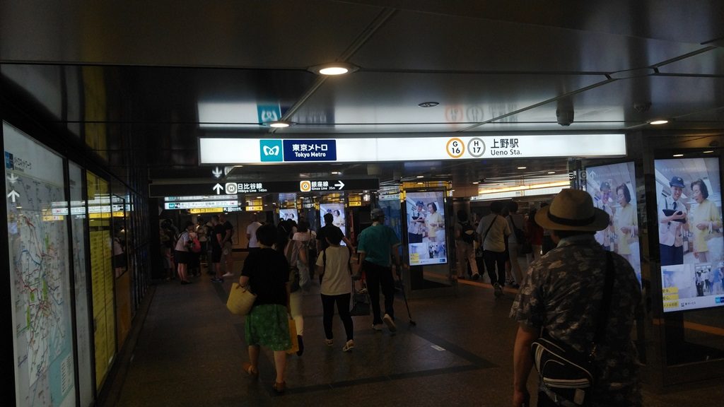 銀座線上野駅