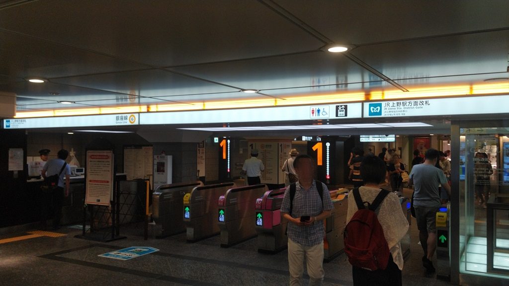銀座線ＪＲ上野駅方面改札