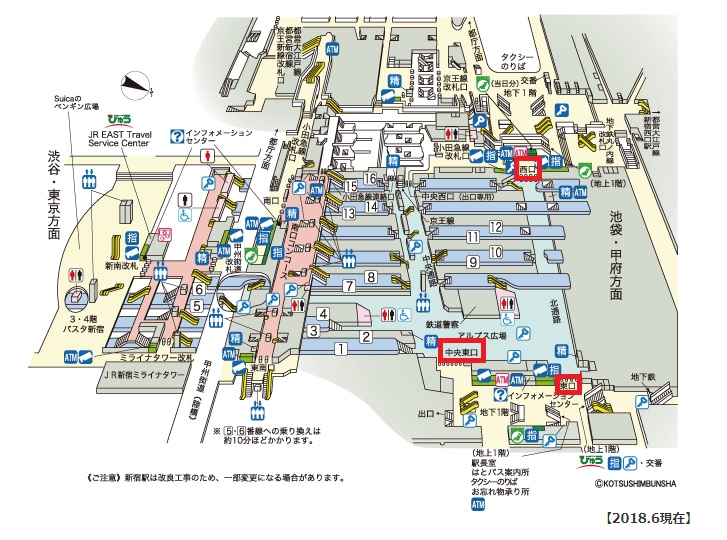 新宿駅 ｊｒ新宿駅東口改札から西口改札への行き方 年７月18日までの情報 日本国内の歩き方を色々紹介するブログ