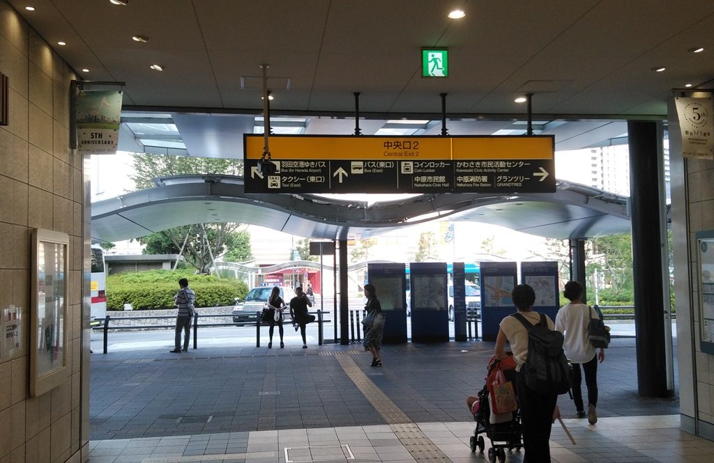 武蔵小杉駅 東急東横線から横須賀線 湘南新宿ラインへの乗り換え方 日本国内の歩き方を色々紹介するブログ