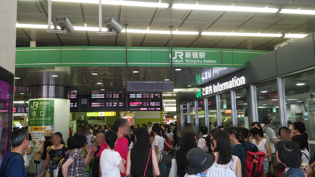 新宿駅 ｊｒ新宿駅東改札 中央東改札から南改札への行き方 日本国内の歩き方を色々紹介するブログ