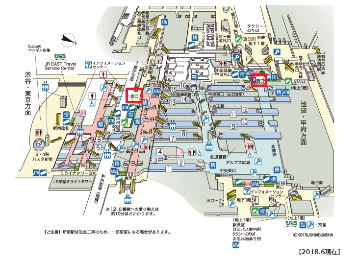 新宿駅構内図（南口から西口）