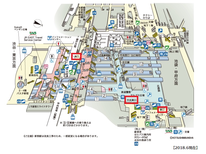 新宿駅構内図（東口から南口）