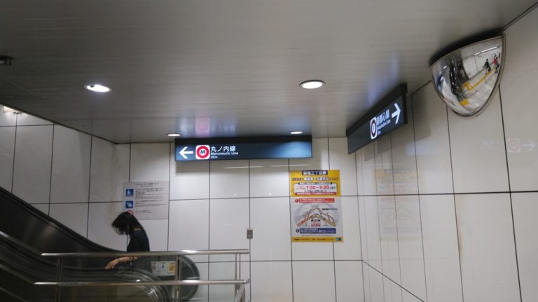 副都心線ホーム端乗り換え２