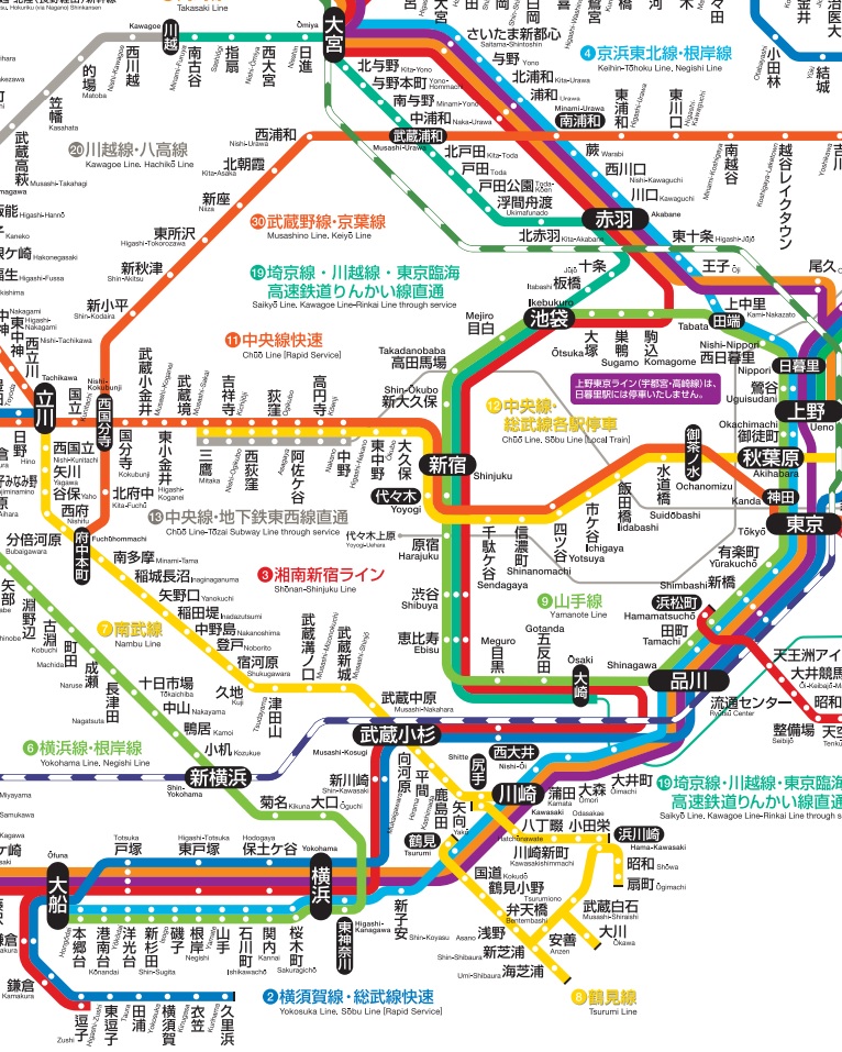 横浜駅 ｊｒ横浜駅の攻略法ー上り 東京方面編ー 日本国内の歩き方を色々紹介するブログ