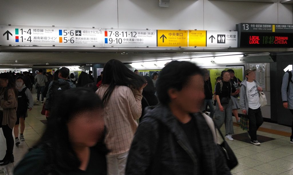 中央西口から埼京線２