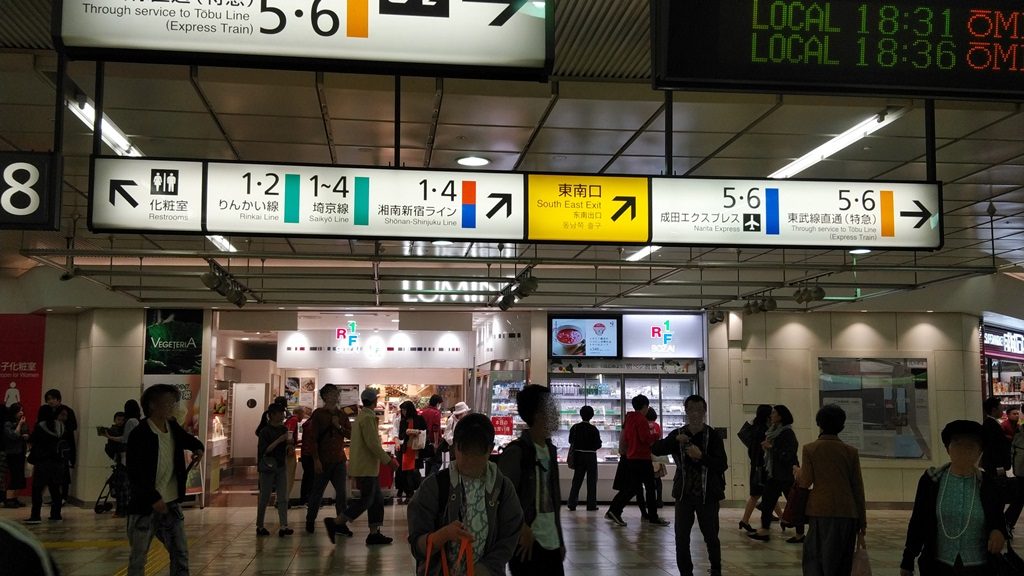 南連絡口から埼京線２