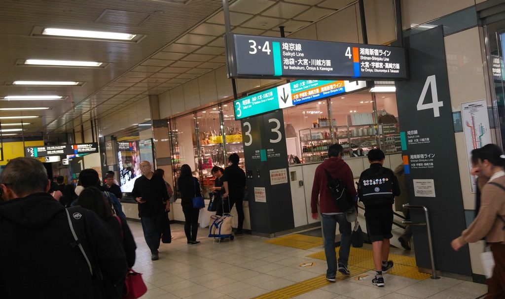南連絡口から埼京線３