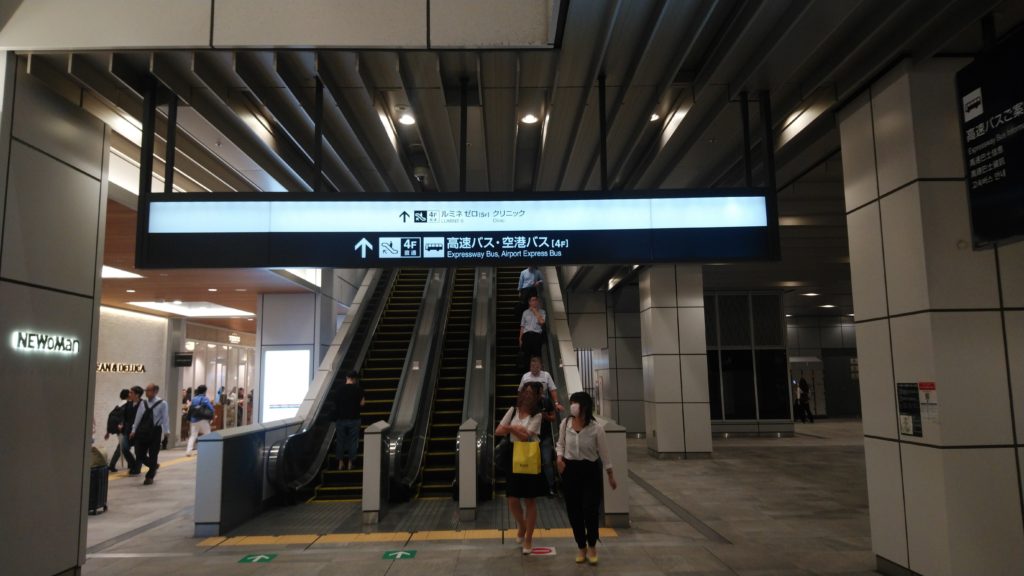 埼京線からバスタ３