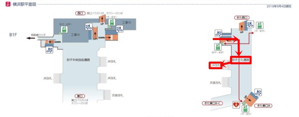 東急横浜駅平面図きた通路経由
