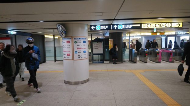 千代田線から東西線２