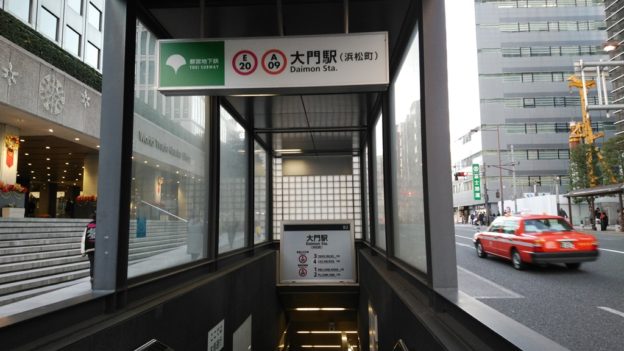 浜松町駅 大門駅 浜松町駅 大門駅の乗り換え方 日本国内の歩き方を色々紹介するブログ