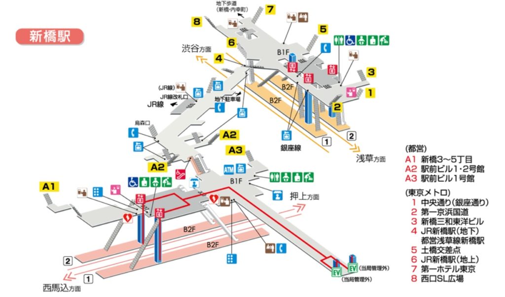 都営新橋駅構内図