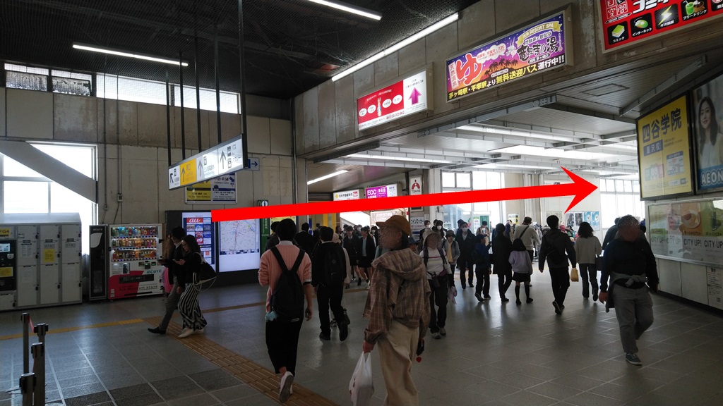 藤沢駅 ｊｒ 小田急線 江ノ電の乗り換え方 動画あり 日本国内の歩き方を色々紹介するブログ