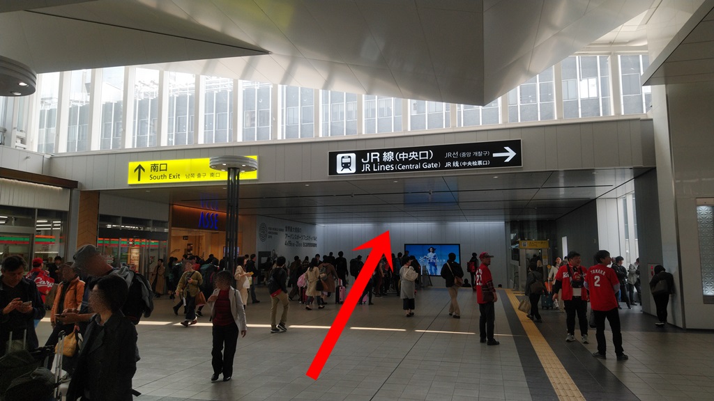 新幹線から広島電鉄４