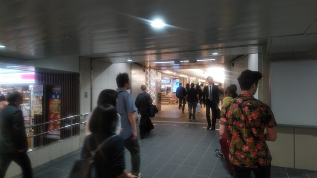 梅田駅 御堂筋線 阪急電車の乗り換え方 日本国内の歩き方を色々紹介するブログ