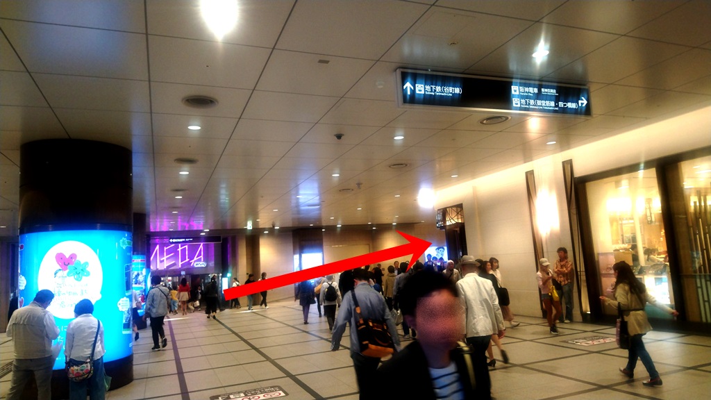 梅田駅 東梅田駅 阪急梅田駅 東梅田駅の乗り換え方 日本国内の歩き方を色々紹介するブログ