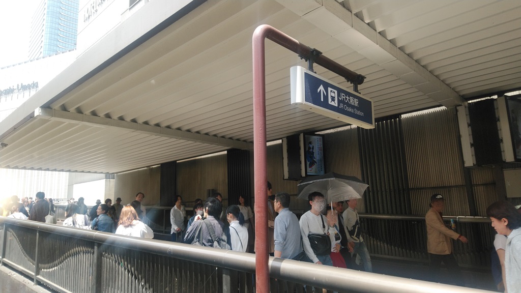大阪駅 梅田駅 ｊｒ大阪駅 阪急梅田駅の乗り換え方 日本国内の歩き方を色々紹介するブログ