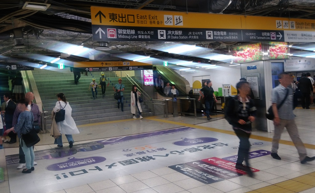 梅田駅 阪神電車 阪急電車の乗り換え方 日本国内の歩き方を色々紹介するブログ