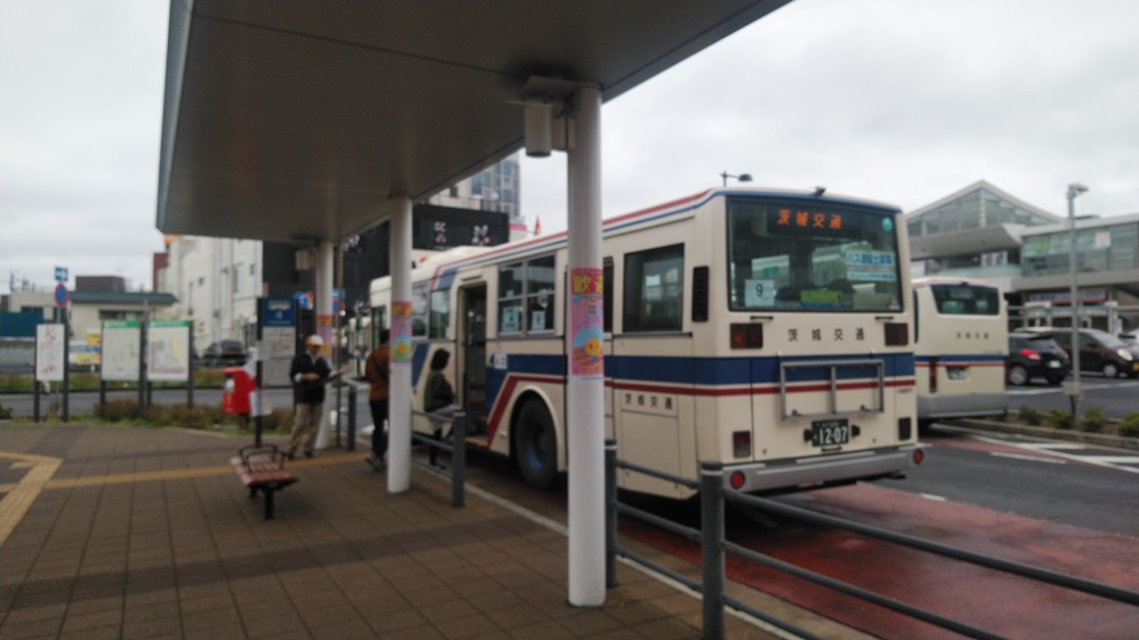 勝田駅から直行バス３