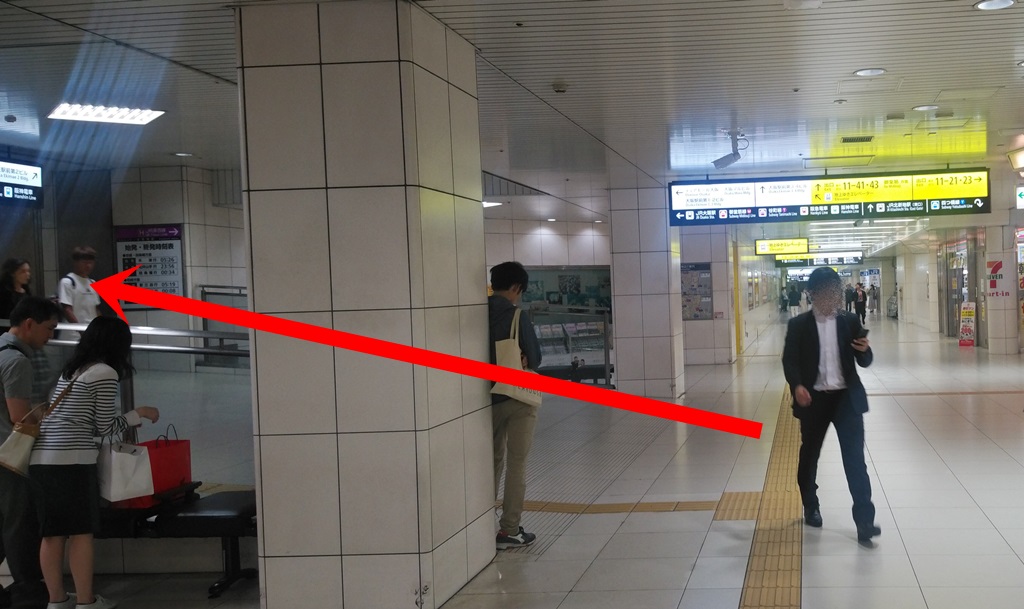 梅田駅 北新地駅 阪急梅田駅 北新地駅の乗り換え方 日本国内の歩き方を色々紹介するブログ