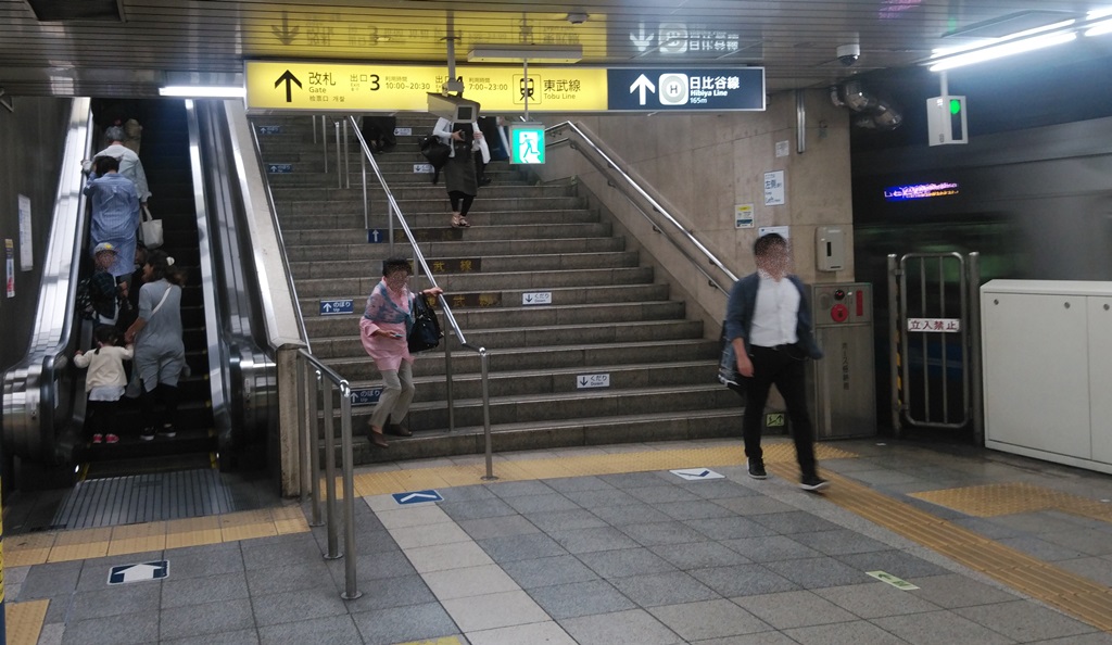 北千住駅 千代田線 日比谷線 東武スカイツリーラインの乗り換え方 日本国内の歩き方を色々紹介するブログ