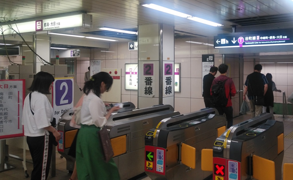 大阪駅 東梅田駅 ｊｒ大阪駅 東梅田駅の乗り換え方 日本国内の歩き方を色々紹介するブログ