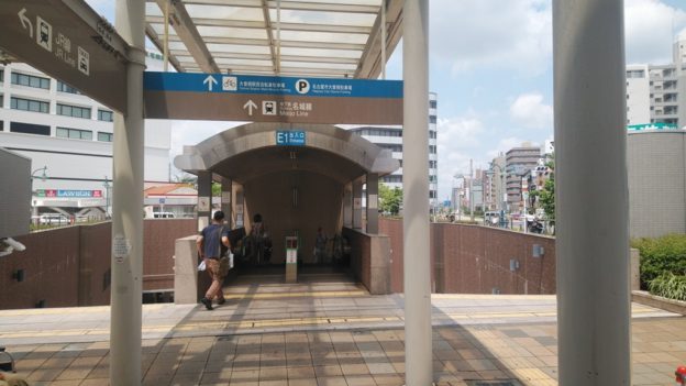 大曽根駅 名城線 中央線 名鉄瀬戸線 ゆとりーとラインの乗り換え方 日本国内の歩き方を色々紹介するブログ