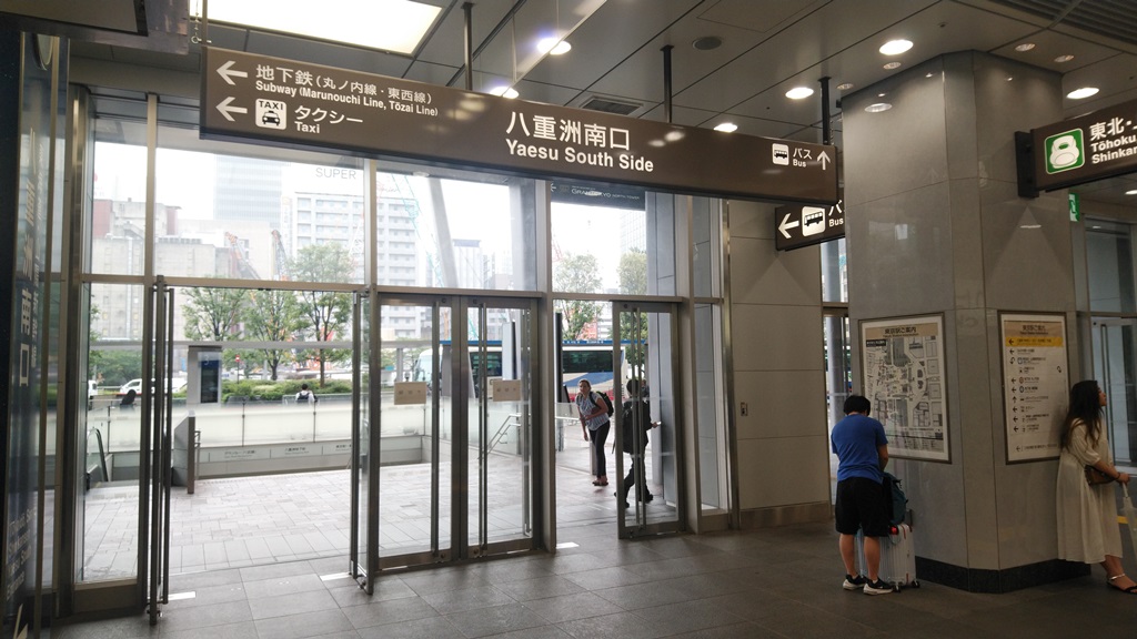東京駅 東京駅高速バスターミナルへの行き方 日本国内の歩き方を色々紹介するブログ