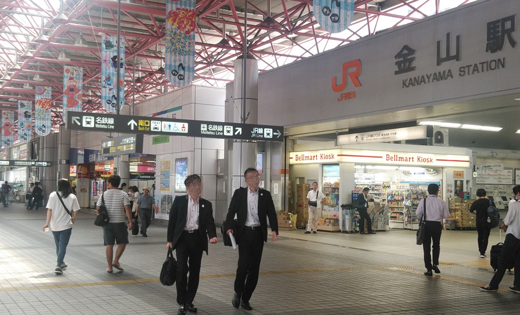 金山駅 名城線 名鉄線 ｊｒ線の乗り換え方 日本国内の歩き方を色々紹介するブログ