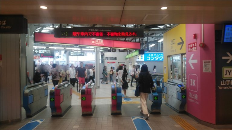 浅草線から池上線１１