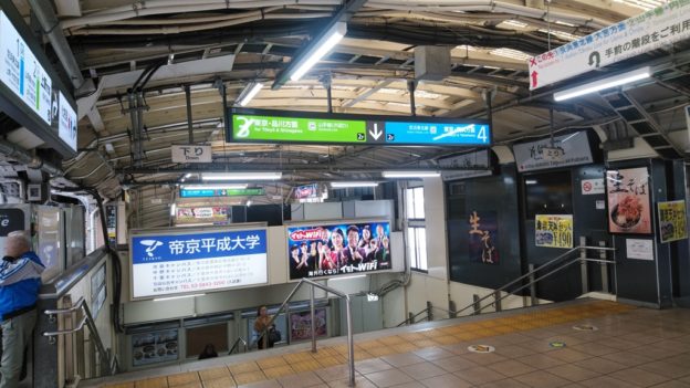 秋葉原駅 ｊｒ総武線 山手線 京浜東北線の乗り換え方 日本国内の歩き方を色々紹介するブログ