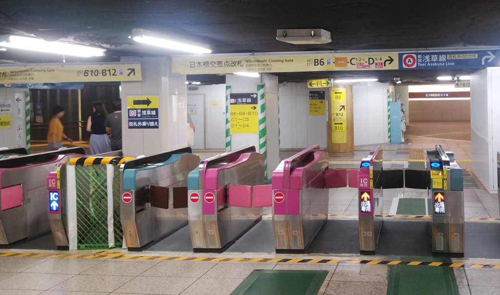 日本橋駅 東京メトロ銀座線と都営浅草線の乗り換え方 日本国内の歩き方を色々紹介するブログ