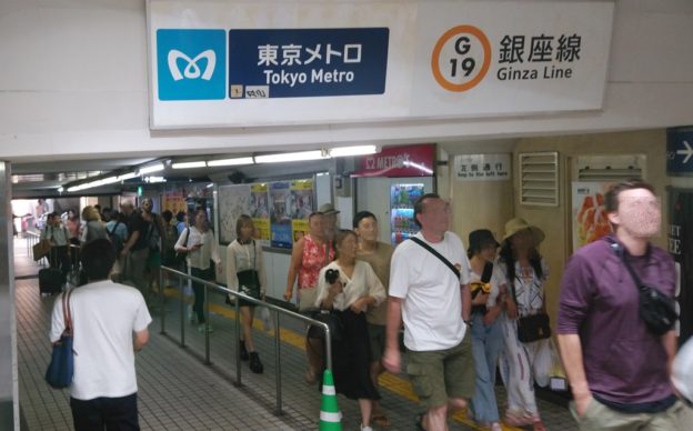 駅 浅草 「浅草寺」4つの最寄浅草駅と、各ターミナル駅から都バスを利用したアクセスガイド
