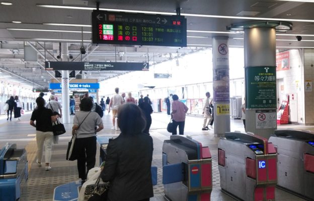 大井町駅 りんかい線 東急大井町線の乗り換え方 日本国内の歩き方を色々紹介するブログ