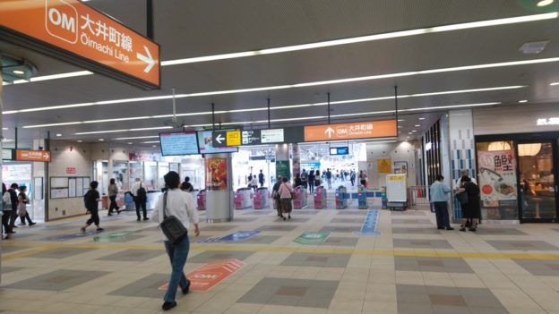 大井町駅 京浜東北線 東急大井町線の乗り換え方 日本国内の歩き方を色々紹介するブログ