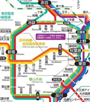 池袋駅 ｊｒ線 丸ノ内線の乗り換え方 日本国内の歩き方を色々紹介するブログ