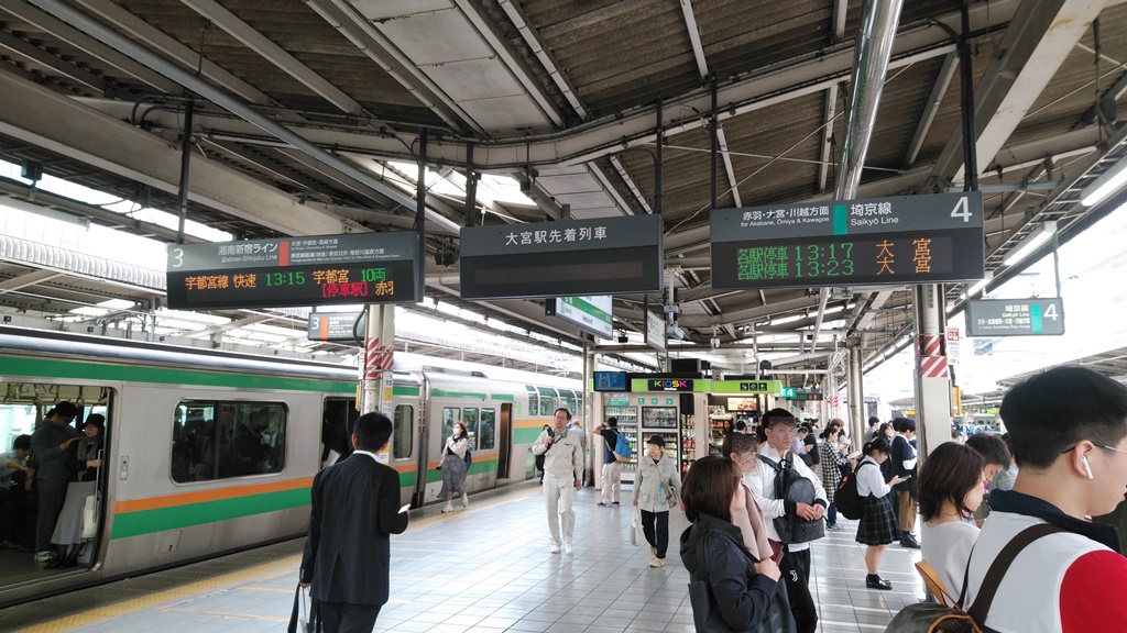 埼京線ホーム