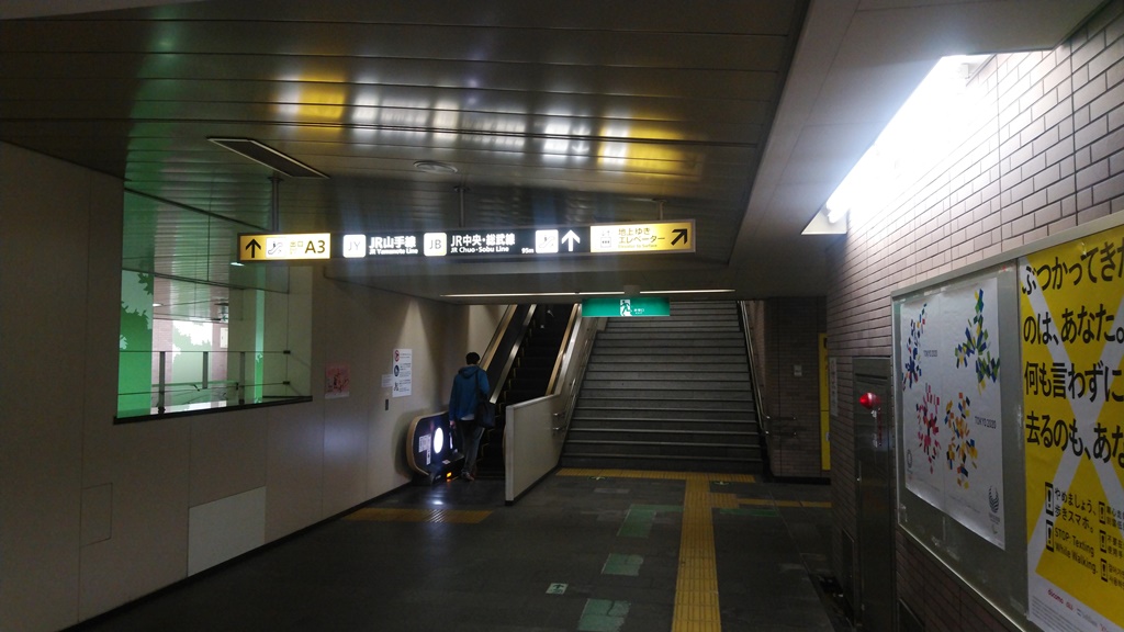 大江戸線からJR3