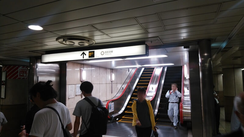 八丁堀駅 Jr京葉線 日比谷線の乗り換え方 日本国内の歩き方を色々紹介するブログ