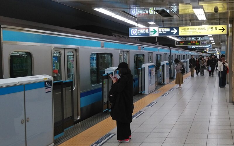 九段下駅 東西線 半蔵門線 都営新宿線の乗り換え方 日本国内の歩き方を色々紹介するブログ