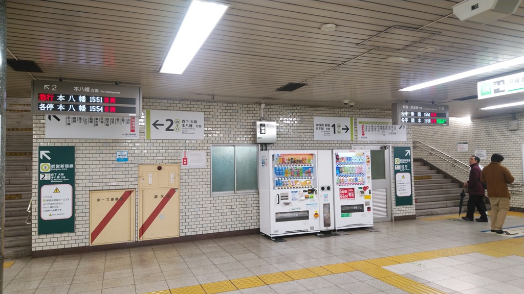 JRから都営新宿線５
