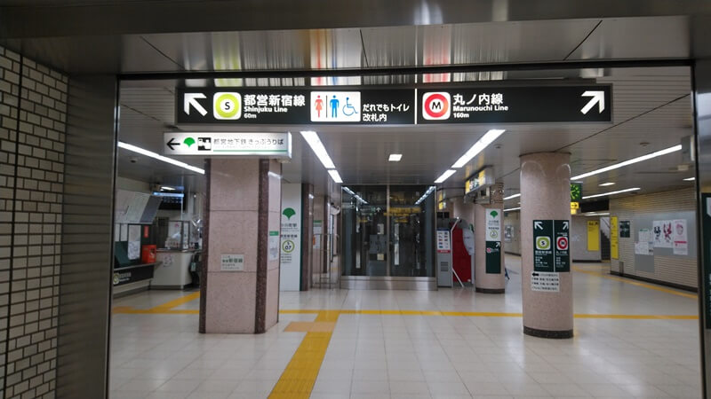 千代田線から都営新宿線７